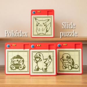 Pokédex Slide Puzzle