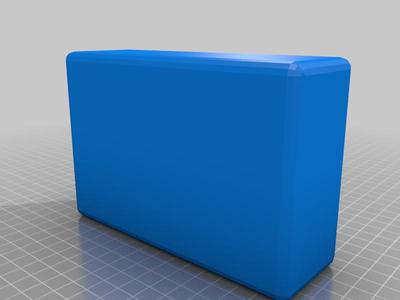 Organizer for home use