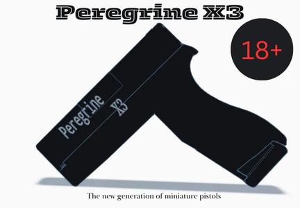 Peregrine X3 18+   