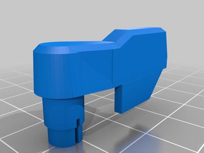 Chinon FZ-502 floppy drive lever