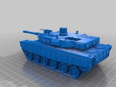 MAV-11 "grizzly" tank