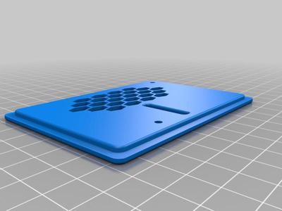 Remixed Lid for Dual Fan