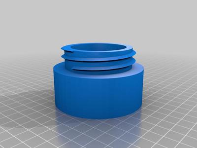 Lamp extension