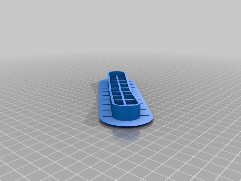 Reinforced cover plate 4