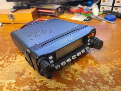Faceplate Mount for Yaesu FT-7900