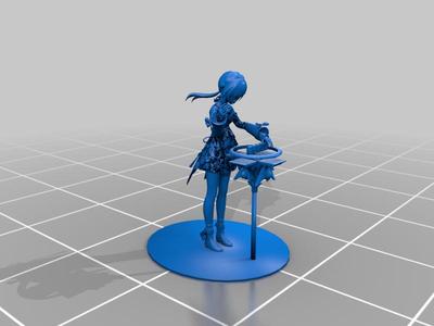 Honkai Star Rail : Qing Que