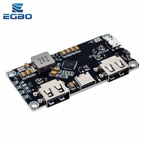 IP5328P