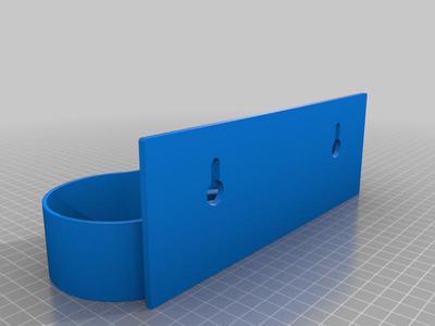 Spray can holder/Spraydosenhalter