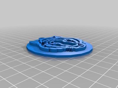 Tiger Keychain