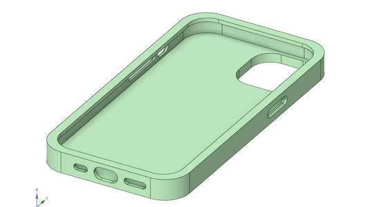 iphone 14 phone case   