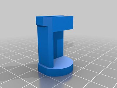 Aqua Medic Armatus overflow lid protector
