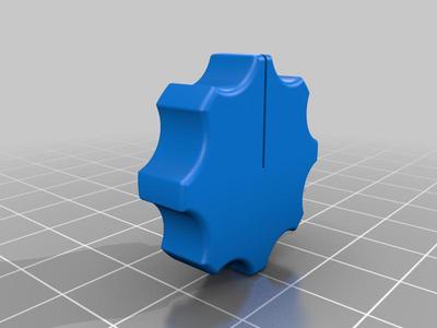 knob for basic coffee machine - outside ring 26mm, inside ring (with flat surface) 6.5mm