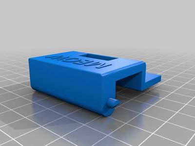 SAVIC box lid - MEOW