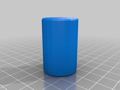 Watering Can Nozzle