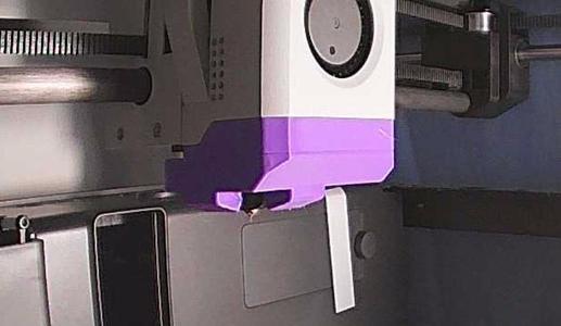 P1P/P1S 360 Fan Flow Duct with “Parametric“ Magnets