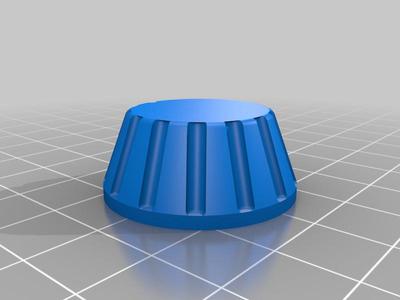 A320 glare shield light knob