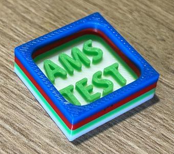 Simple AMS Test