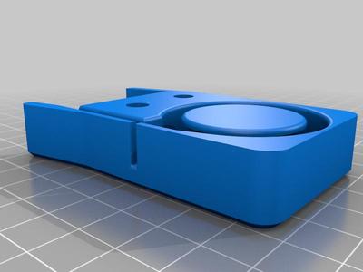 Asus WiFi Antenna Holder for Ncase M1