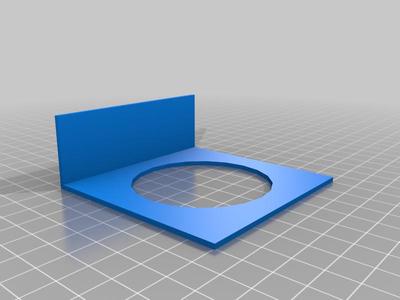 wallmount for mini-vacuum-cleaner