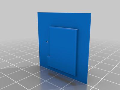 Cover filament detector