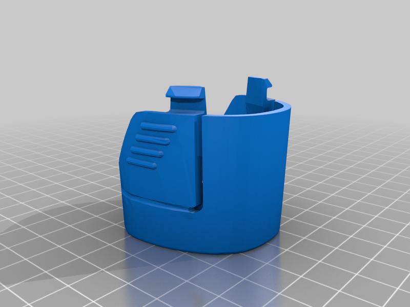 Bosch 12V battery base