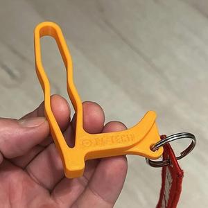 12 Gauge Safety Flag   