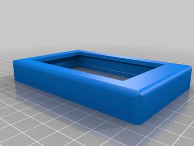 Lectric eBike XP LCD protector