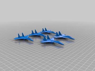 Sukhoi ''Flanker_ B to D