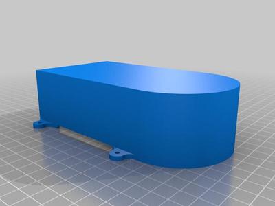 TopRC Odyssey front wheel cover