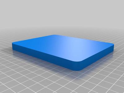 Simple Plate for testing possible PrusaSlicer Bug