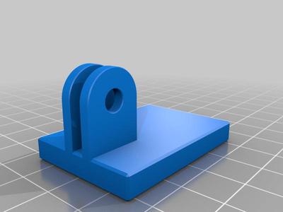 Magnetic Mount for Modular Mounting System