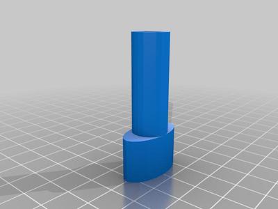 Nestout Lamp Key