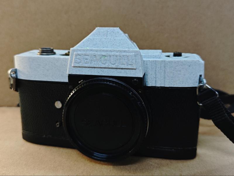 SEAGULL SEAGULL-DF2-ETM_Upper Cover