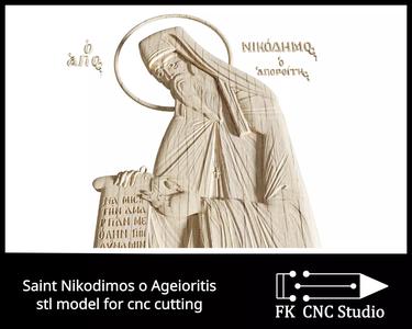 Saint Nikodimos o Ageioritis - stl file for cnc router carving