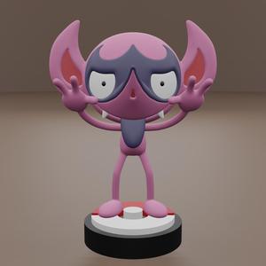 Pokemon No. 859 Impidimp