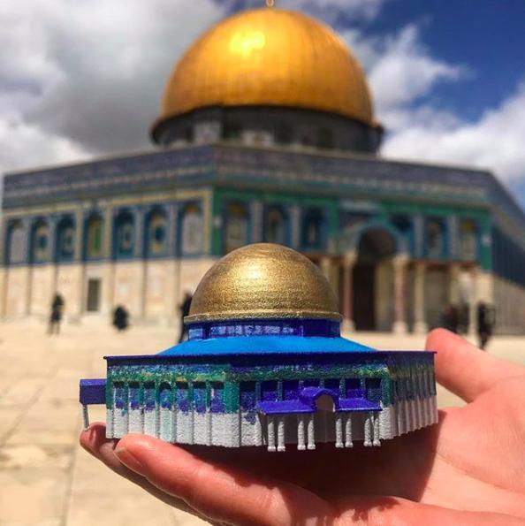 Dome of the Rock - Jerusalem