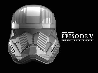 SITH TROOPER HELMET
