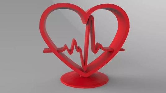 HeartBeat heart