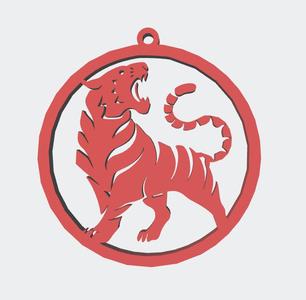Overwatch Icon Year of the Tiger 2022 Keychain