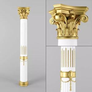 Column