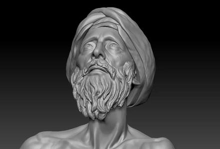 A poor elderly man - printable