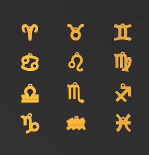 Zodiac signs Keychain Necklace HD2