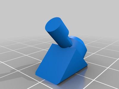 IKEA Billy Shelf Pin - 45° print