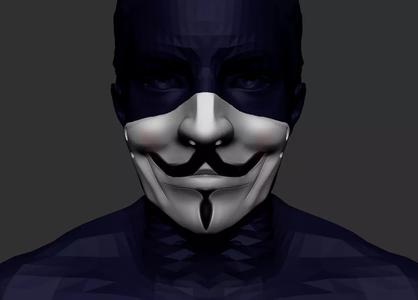 v the venganza anonymous