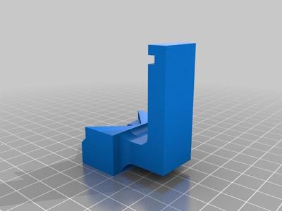 Fan mount