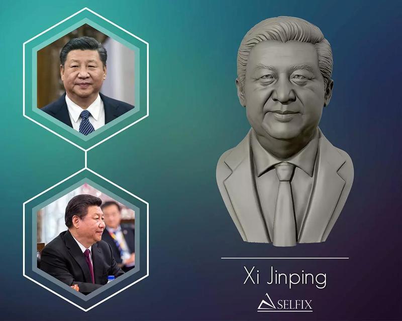 Xi Jinping 3D Portrait Sculpture
