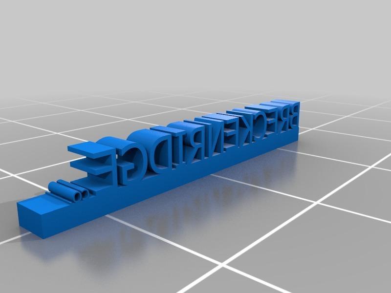 Breckenridge, Colorado sign