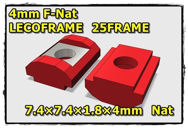 LEGOFRAME-FNat-4mm