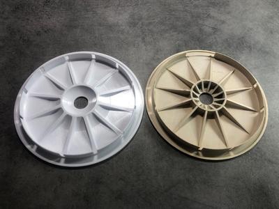 Pool Skimmer Cover 21cm