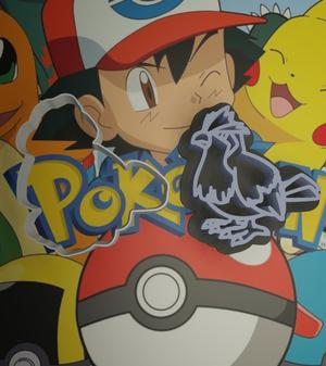POKEMON COOKIE CUTTER